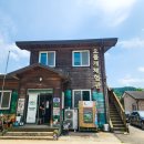 돌개 | 아산농촌크리에이투어 아산가볼만한곳 오돌개마을 새집만들기체험