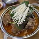 소문난감자탕 이미지