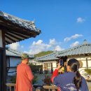 대머리민박 이미지