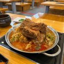 원조감자탕 이미지