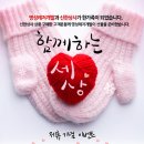 명성상사 이미지