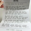 금성관 나주곰탕 서울 남대문 국밥 맛집 밀키트 후기