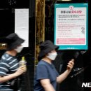 안양노래연습장 이미지