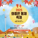 예산-11 이미지