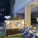 용이동이야기 | 평택 바다이야기 용이동 횟집 평택대 근처 방어 내돈내산 후기