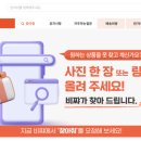 비파트너스 네이버블로그