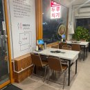 수원-0281 | 두루치기 정말 맛있는 수원한식맛집 두루촌 추천해요