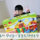 성화2농장 이미지