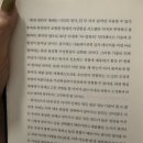 유영상사 | 2026년 상반기 독서기록