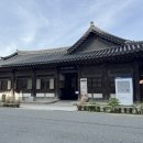 전주전통술박물관 이미지