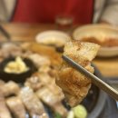고향돼지촌