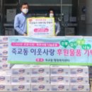 북항자동차공업사 이미지