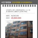 신흥동010 이미지