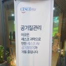 SJ스크린골프 이미지