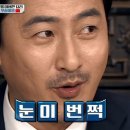 제천샌드 이미지