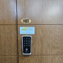 심원면자전거길2 | 고창cc 1박2일 라운딩 후기 코스 관리 굿 재방문 이유 있었네