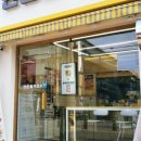 여헌로7길-1 이미지