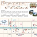 &lt;공주&gt; 충남 가볼만한곳 볼거리 우리나라 여행지도-웅진백제역사관