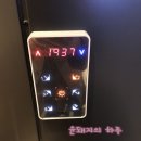 더제이호텔(THE J HOTEL) 이미지