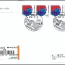 서귀포고성우체국 이미지