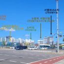 수원역 육교사거리 이미지