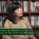 김순옥 SBS연예뉴스