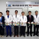 센텀메디컬 이미지