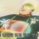 하노이별서강대점 네이버블로그