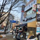 가헌정