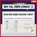 성지중학교-성지초등학교 이미지