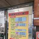 지중해사우나 이미지