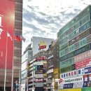 브로스컨테이너 | [대만] 타이베이 2박3일 혼자여행 코스추천, 여행 경비 (예스진지 투어 안감)