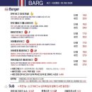 용두로121번길 네이버블로그