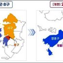 인천 38 (주)미디어인천신문