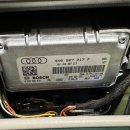 아우디 PC 이미지