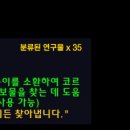 (주)식사를준비하는시간 이미지