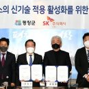 평창군보건의료원 이미지