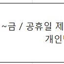 월클베이스볼 이미지