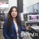 트루직 이미지