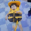 미소진호수펜션풀빌라 | 충주펜션 호수뷰 카페 넓은 수영장이 있는 미소진호수풀빌라