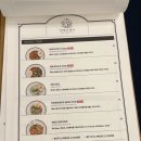 부안연가 이미지