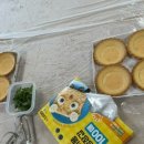 군산학생교육문화관 대야분관 이미지