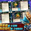 와우모바일 이미지
