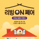 온스타일 이미지