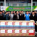 장군면사무소 이미지