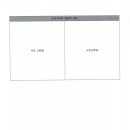 전라북도보조기기센터 이미지