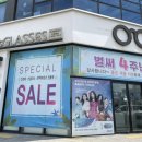 이츠글라시스 기산점 이미지