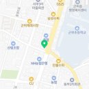 빅터공인중개사사무소 이미지