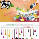 수유그레이 광산점 이미지