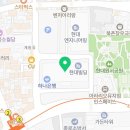 리김밥현대건설점